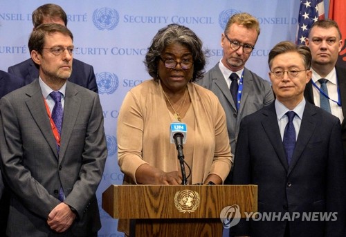 北, 유엔 안보리 인권회의에 "직권 남용한 것…강력 규탄"