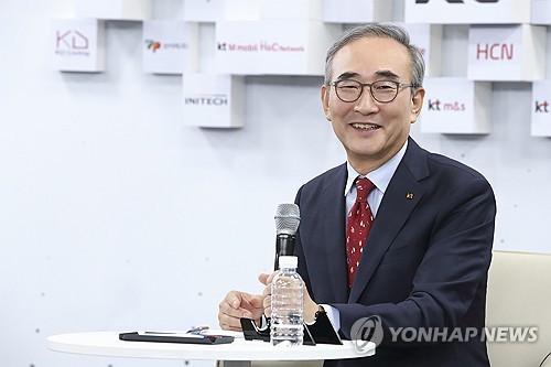 "1등 KT" 거듭 강조한 김영섭…내주 과기장관 예방 등 공식행보