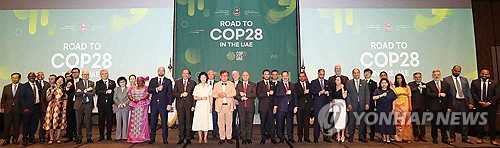 السفارة الإماراتية لدى سيئول تعقد حدث «Road to COP28 in the UAE» للترويج لـ COP28