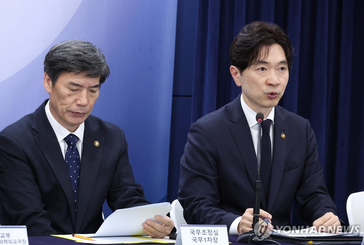 原発汚染水放出　「計画と異なればＩＭＯで問題提起」＝韓国政府 | 聯合ニュース