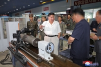 La Corée du Nord intensifie ses cyberattaques contre des sociétés de construction navale sud-coréennes