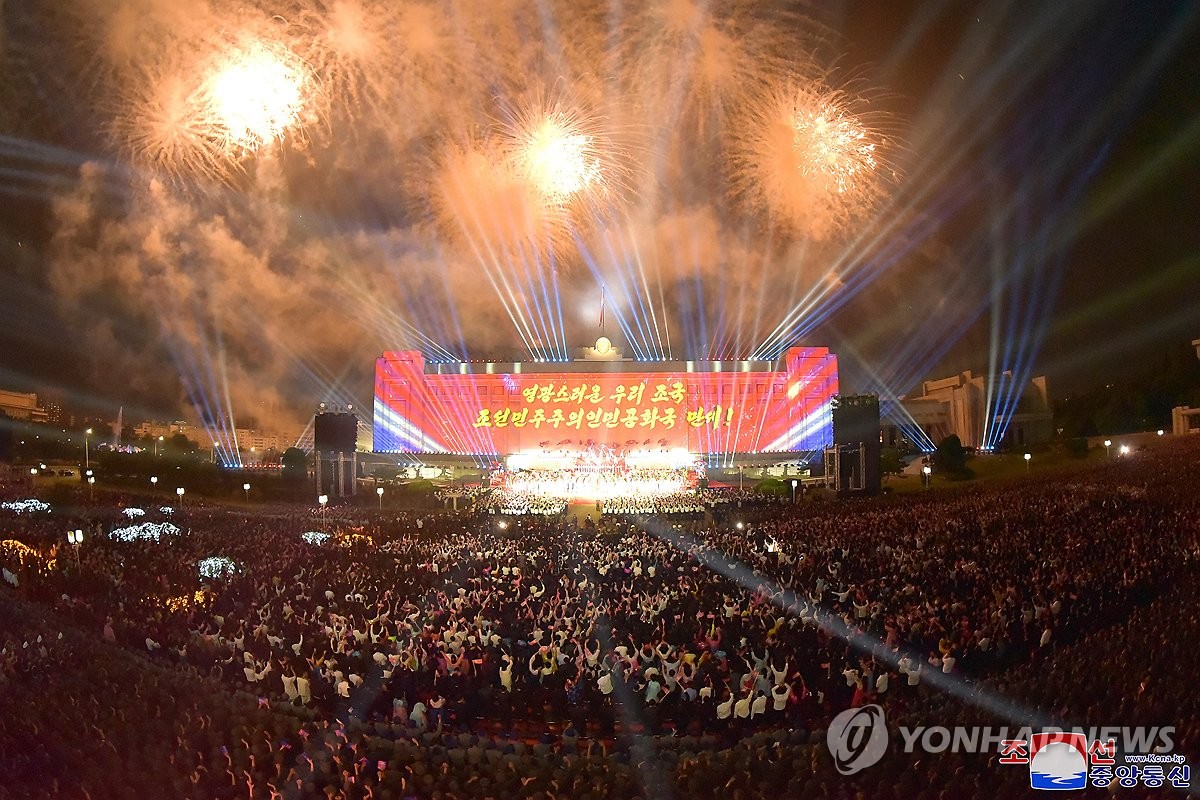 북한, 9ㆍ9절 경축대공연 9일밤에 개최