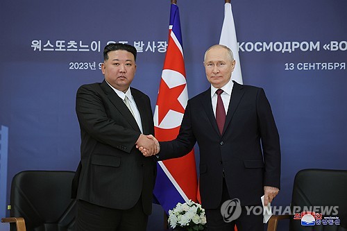 Seúl insta a Moscú a 'explicar de forma transparente' sus acuerdos con Pyongyang en medio de un presunto tratado de armas