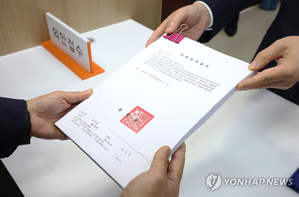 이재명 대표 체포동의 요청서 접수