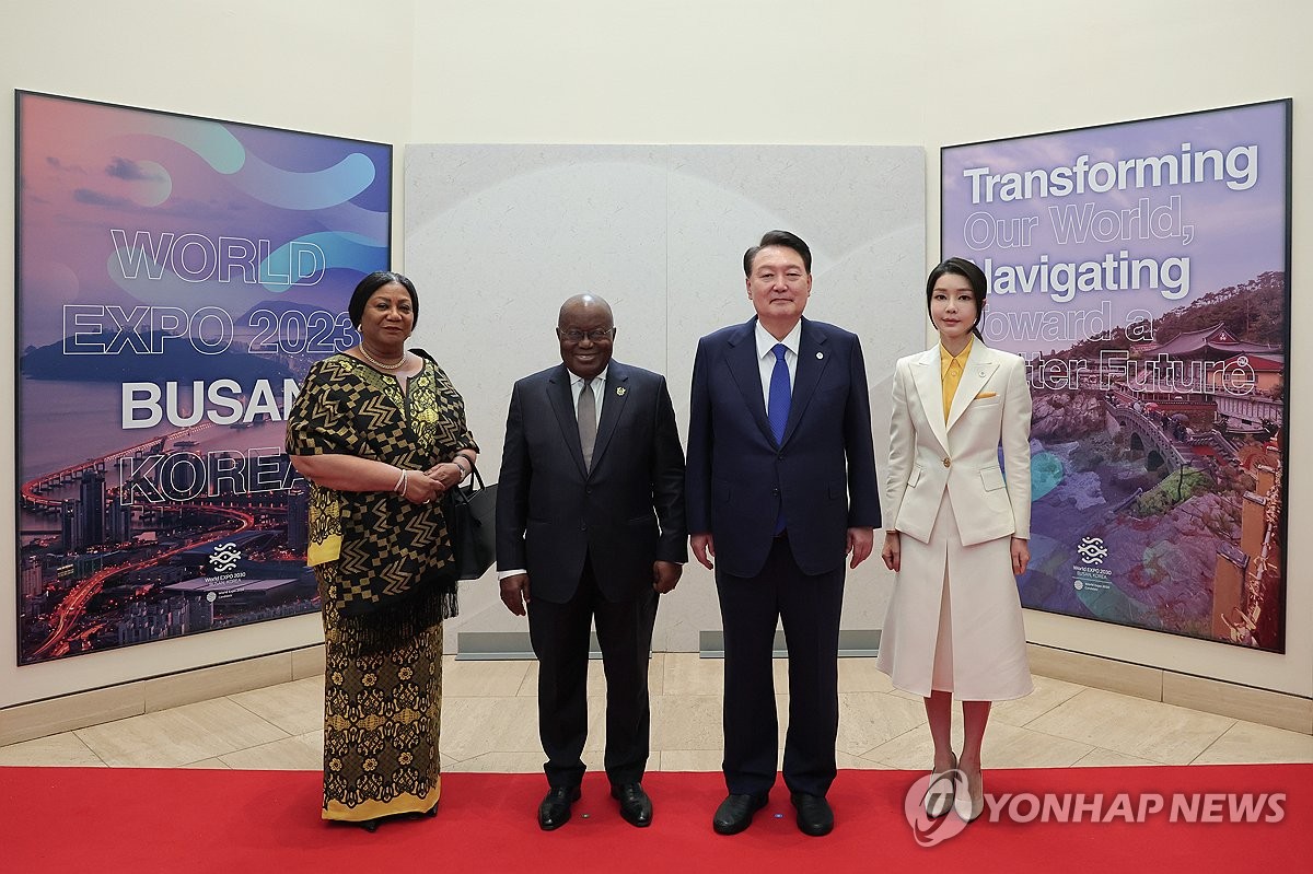 S. Korea-Ghana summit