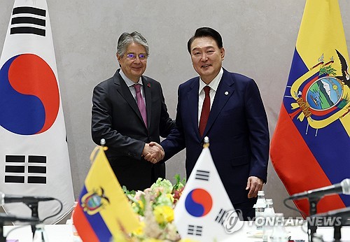 محادثات قمة بين كوريا الجنوبية والإكوادور في نيويورك