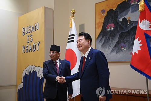 Cumbre Corea del Sur-Nepal