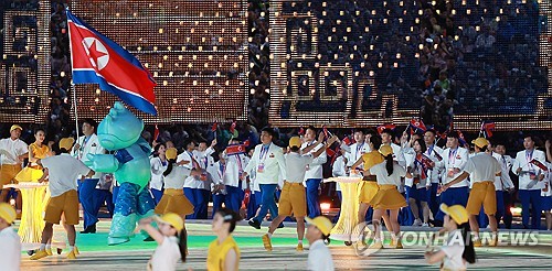 N. Korean athletes at Asian Games