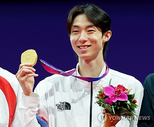 El taekwondista surcoreano Jang gana el oro