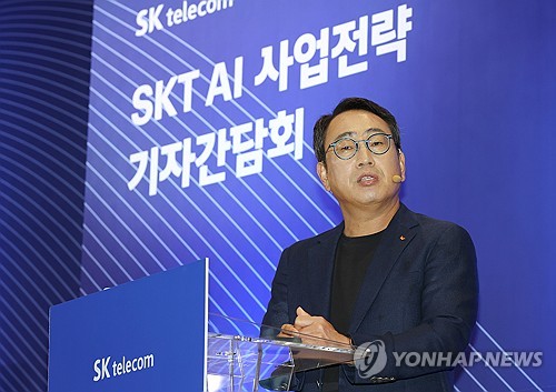 SKT, AI 투자비중 3배로 늘린다…'에이닷' 정식출시