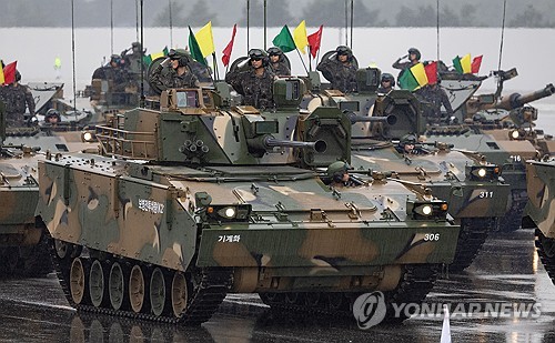 S. Korea marks Armed Forces Day