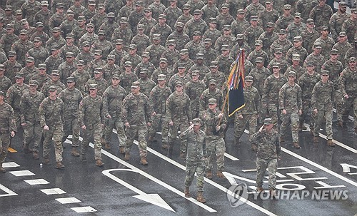 S. Korea marks Armed Forces Day