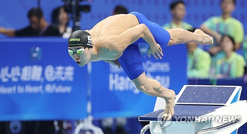 Kim Woo-min wins silver in men's 1,500-meter freestyle swimming