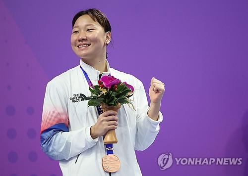 Lee Eun-ji wins bronze in women's 200-meter backstroke
