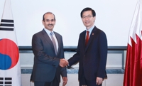 محادثات كورية قطرية لتعزيز التعاون في مجال الطاقة