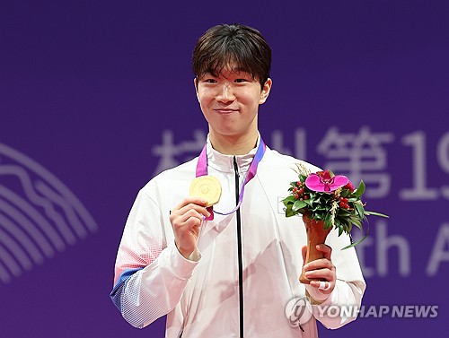 (2nd LD) (Asiad) Park Woo-hyeok wins S. Korea's 5th gold in taekwondo