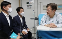 [속보] 이재명 "尹대통령에 민생영수회담 제안…조건없는 만남"