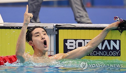 Swimmer Kim Woo-min captures 3rd gold in Hangzhou