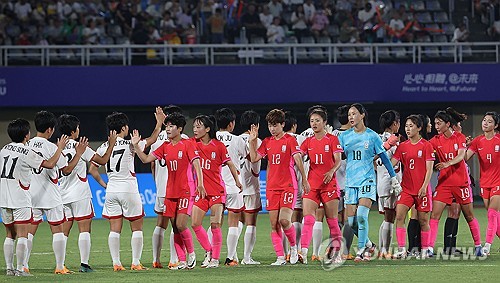 Footballeuses sud-coréennes et nord-coréennes