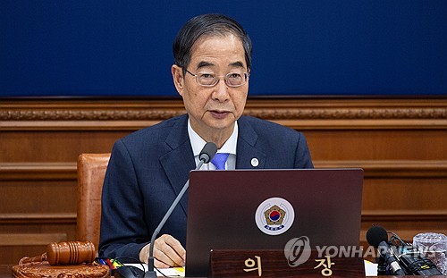 ポータルサイトで世論操作か　首相が対策ＴＦの設置指示＝韓国