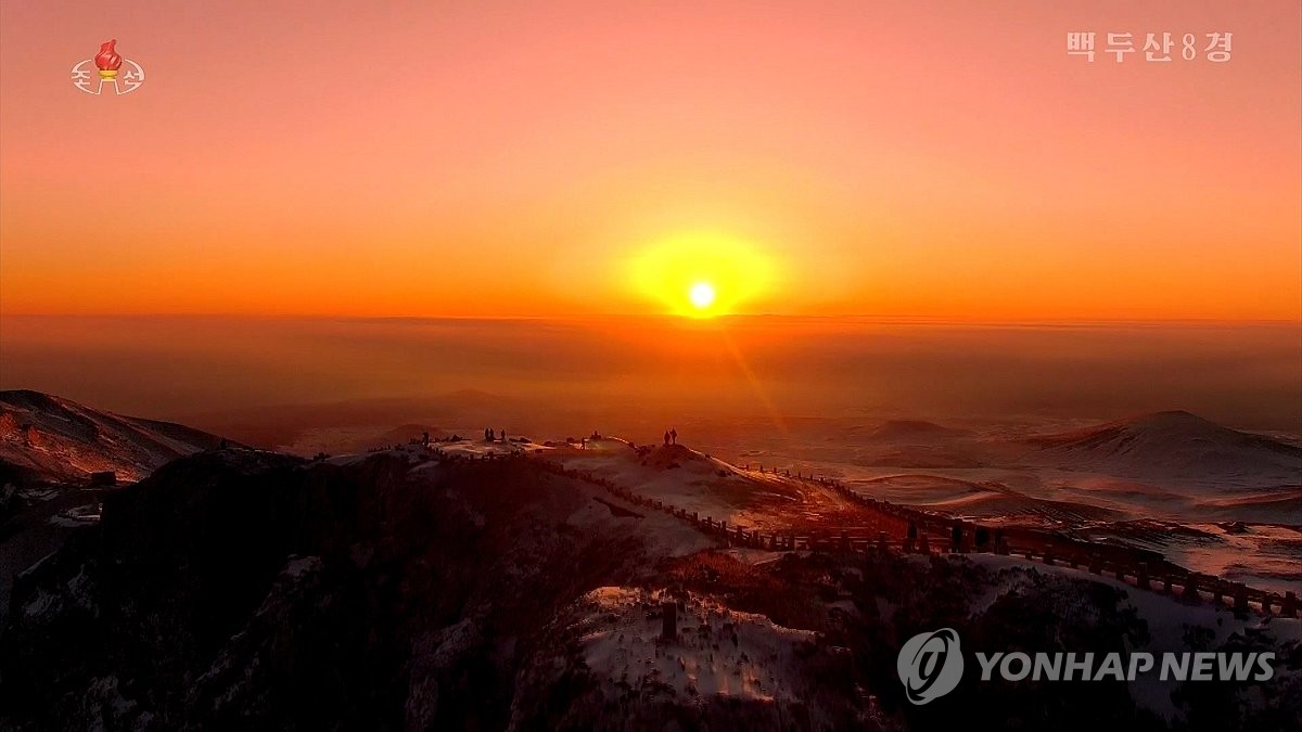 북한 중앙TV, '백두산 8경' 담은 기록영화 방영