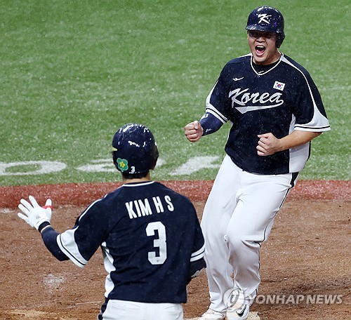 Korea beats Chinese Taipei for 4th straight baseball gold - The Korea Times