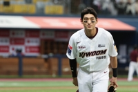  Ex-KBO MVP Lee Jung-hoo expected to give Giants steady presence in center, at plate