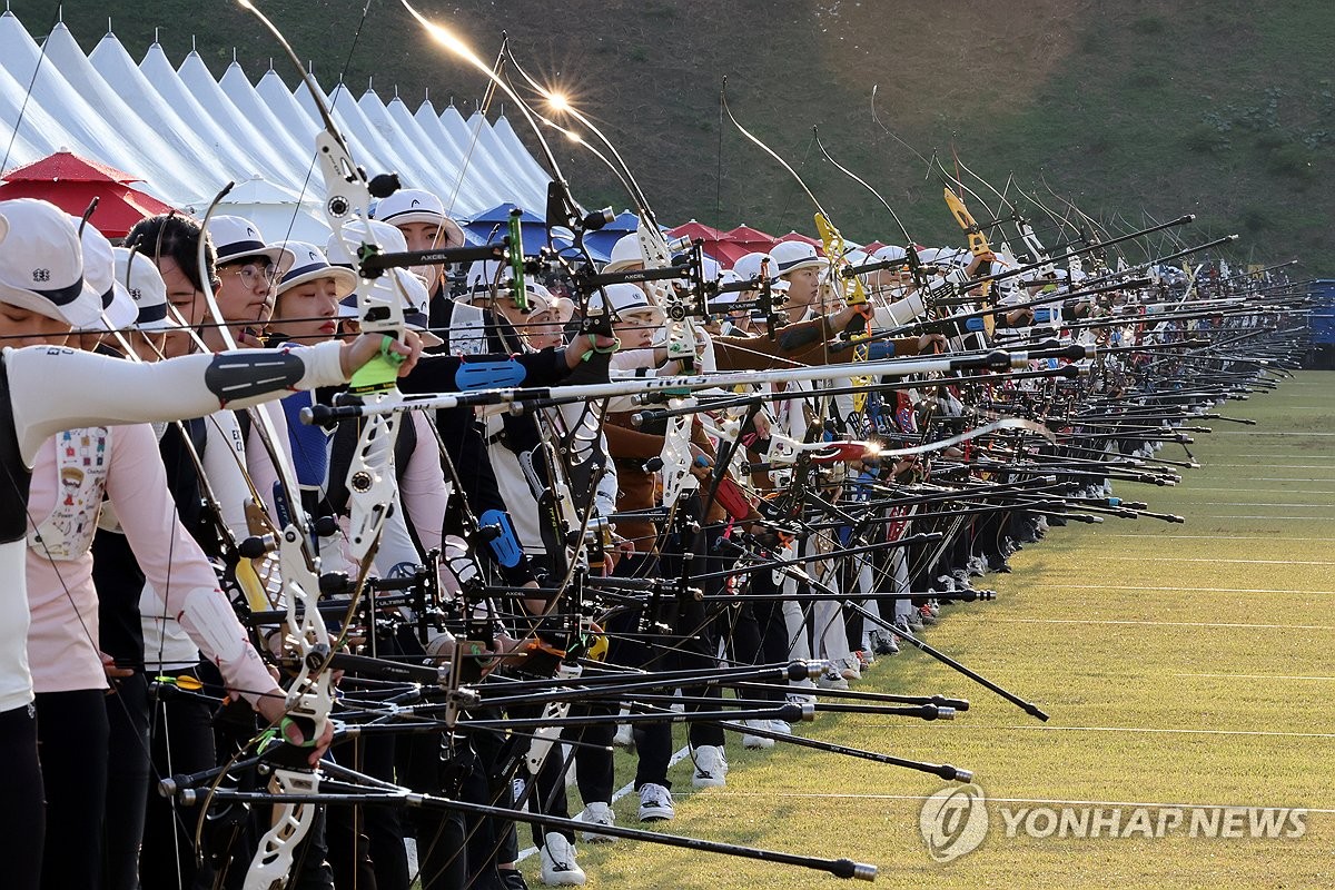 전국체전 여자 양궁