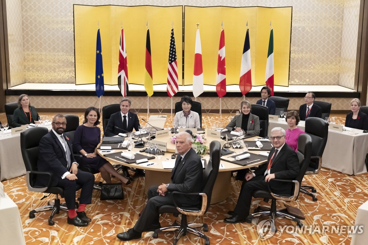 日 도쿄서 열린 G7 외교장관 회의 실무 만찬