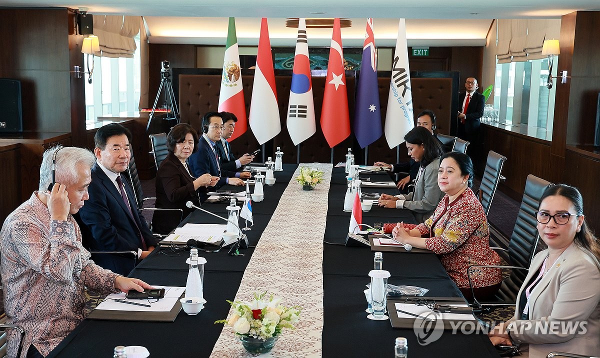 Parliamentary Leaders Of S. Korea, Indonesia Meet | Yonhap News Agency