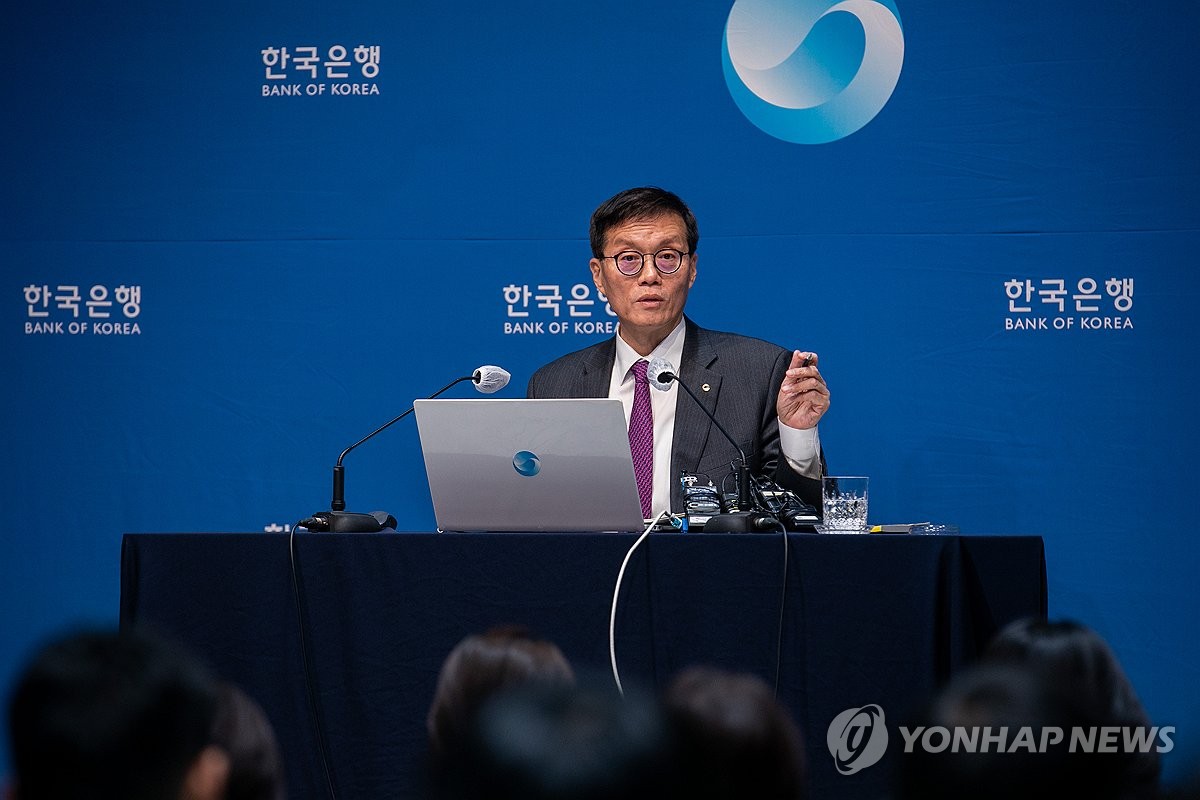 통화정책방향 관련 총재 기자간담회(2023.11) | 커뮤니케이션 - 한국은행