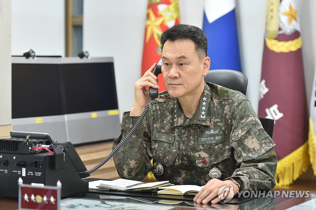 This file photo, provided by the Joint Chiefs of Staff (JCS) on Dec. 12, 2023, shows JCS Chairman Adm. Kim Myung-soo. (PHOTO NOT FOR SALE) (Yonhap)
