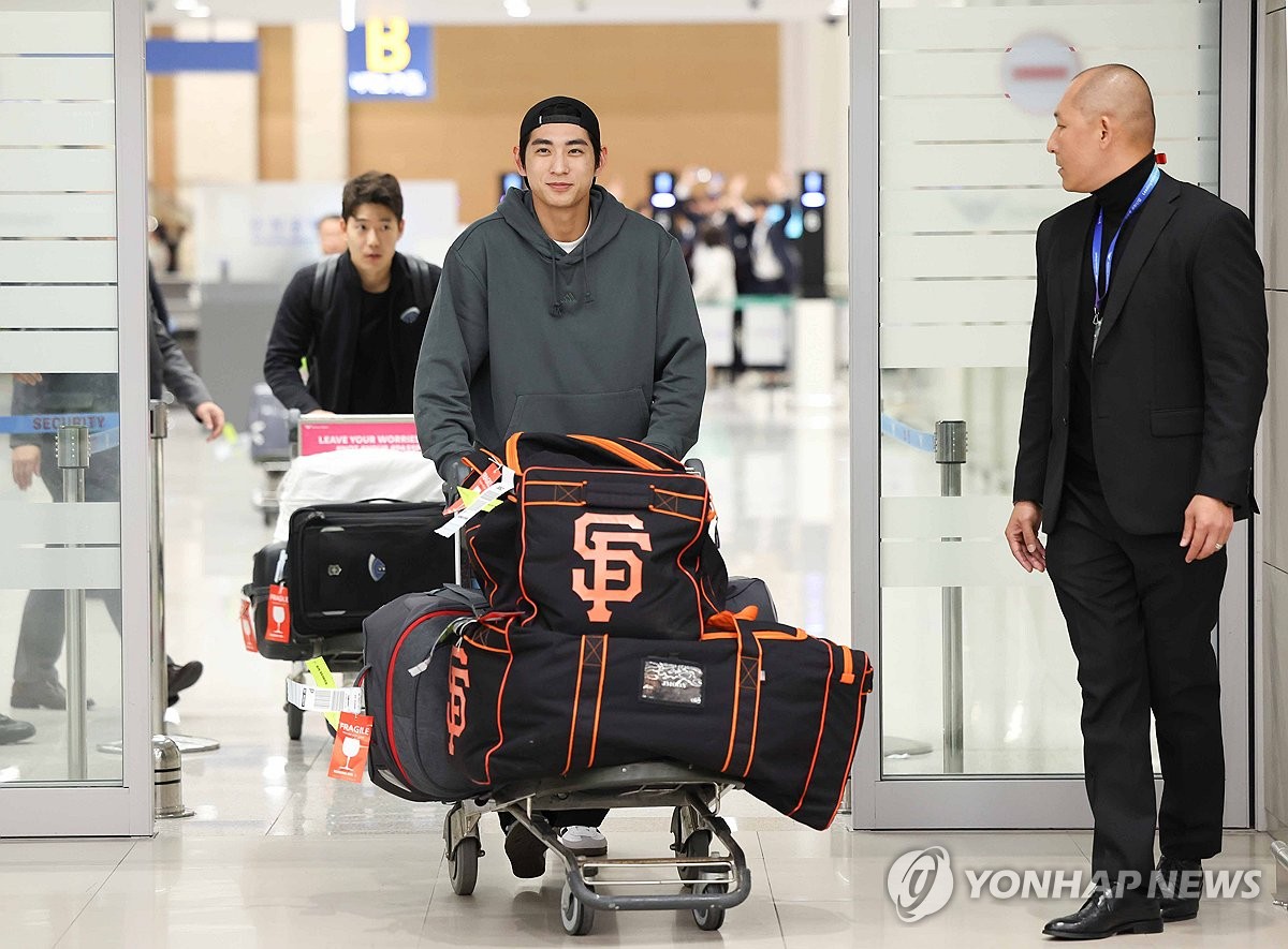 MLB 샌프란시스코 입단한 이정후 귀국