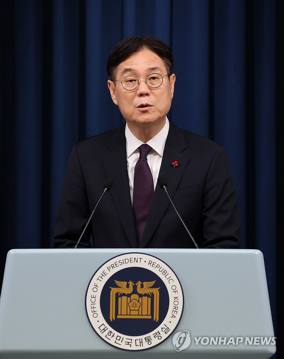 New Presidential Chief Of Staff | Yonhap News Agency