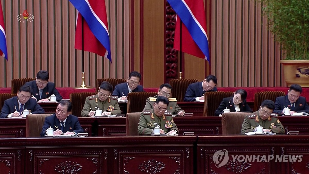 Parliamentary meeting in N. Korea | Yonhap News Agency