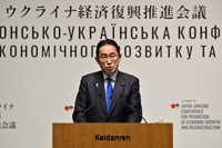  (News Focus) Cautious hopes reemerge for Japan's role over N. Korean nuclear conundrum