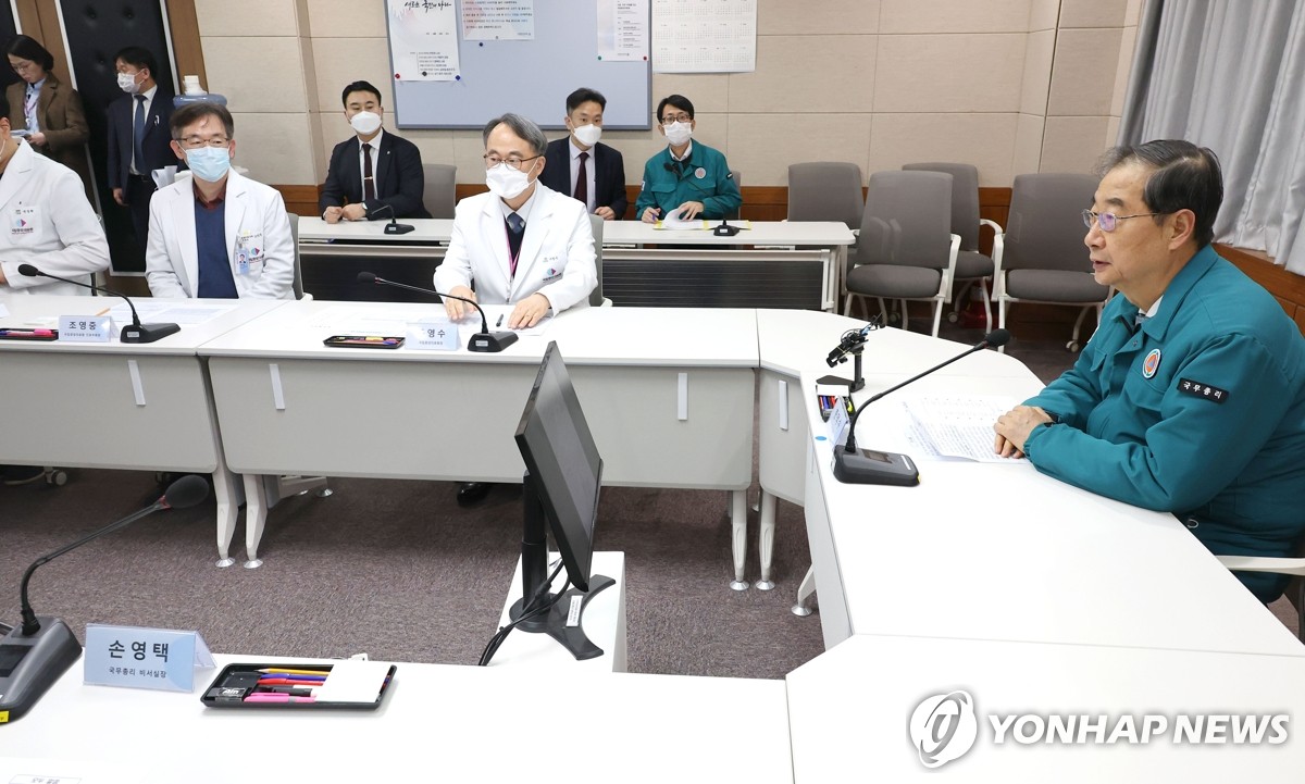 의사 집단행동 대비 의료 현장 점검나선 한덕수 총리