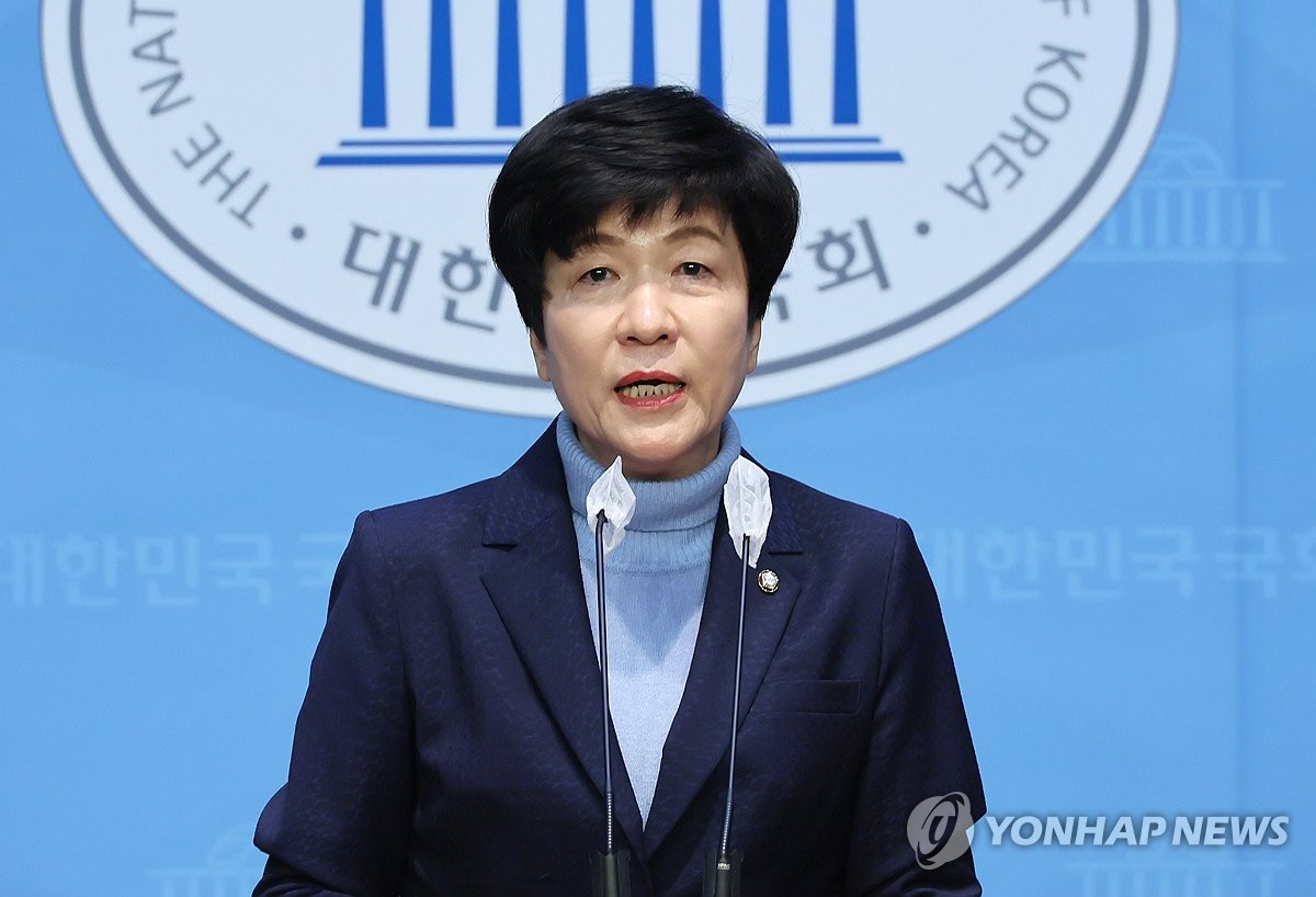 김영주 의원, 더불어민주당 탈당 선언