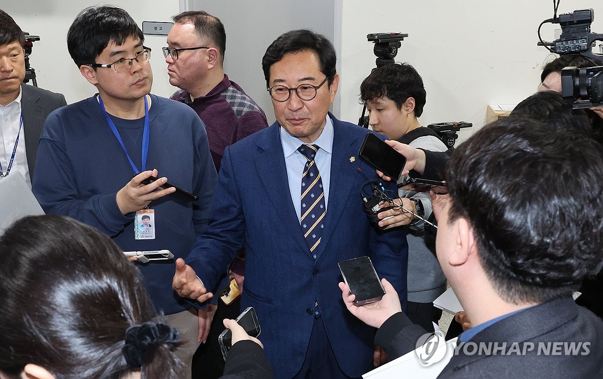 기자회견 마친 김한정 의원