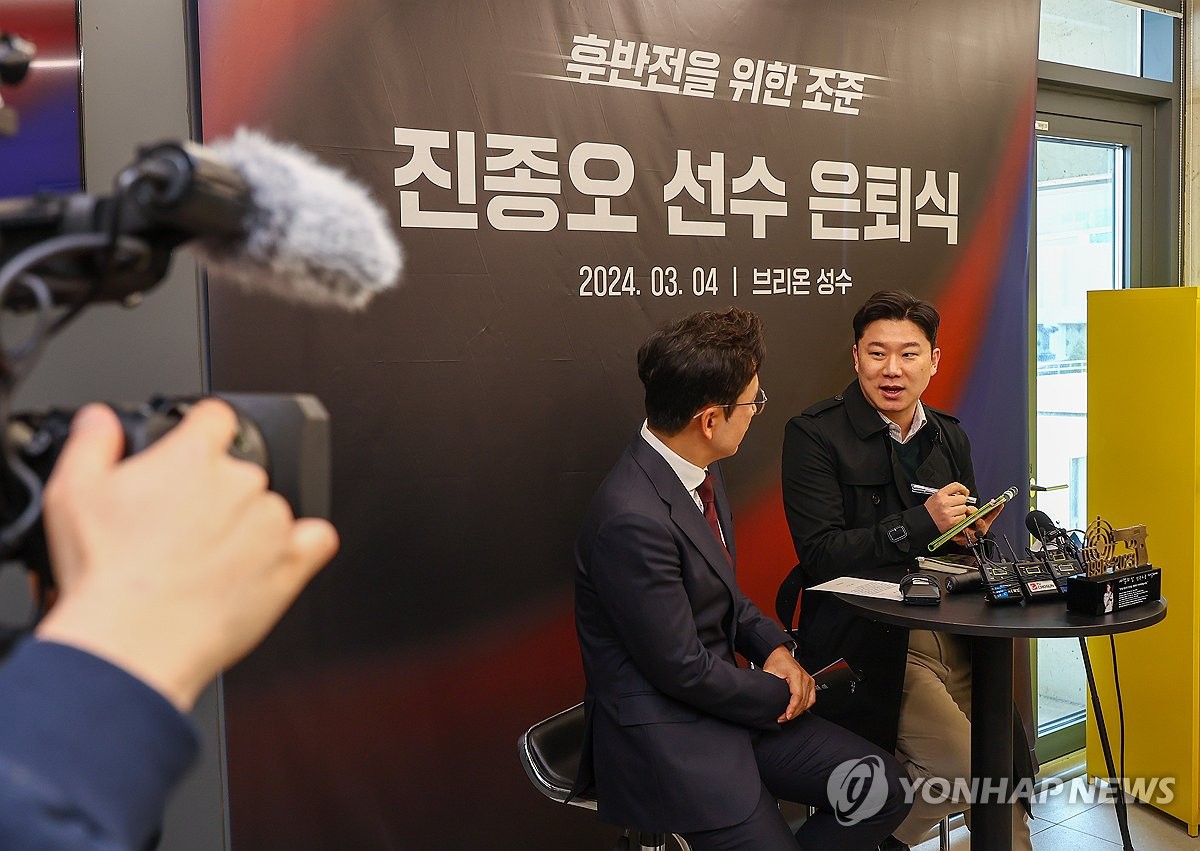 은퇴 소감 밝히는 진종오