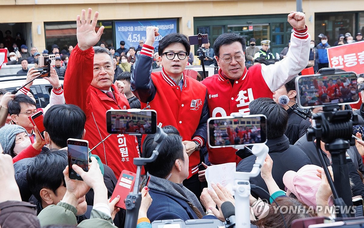 안양중앙시장 간 한동훈 총괄선대위원장