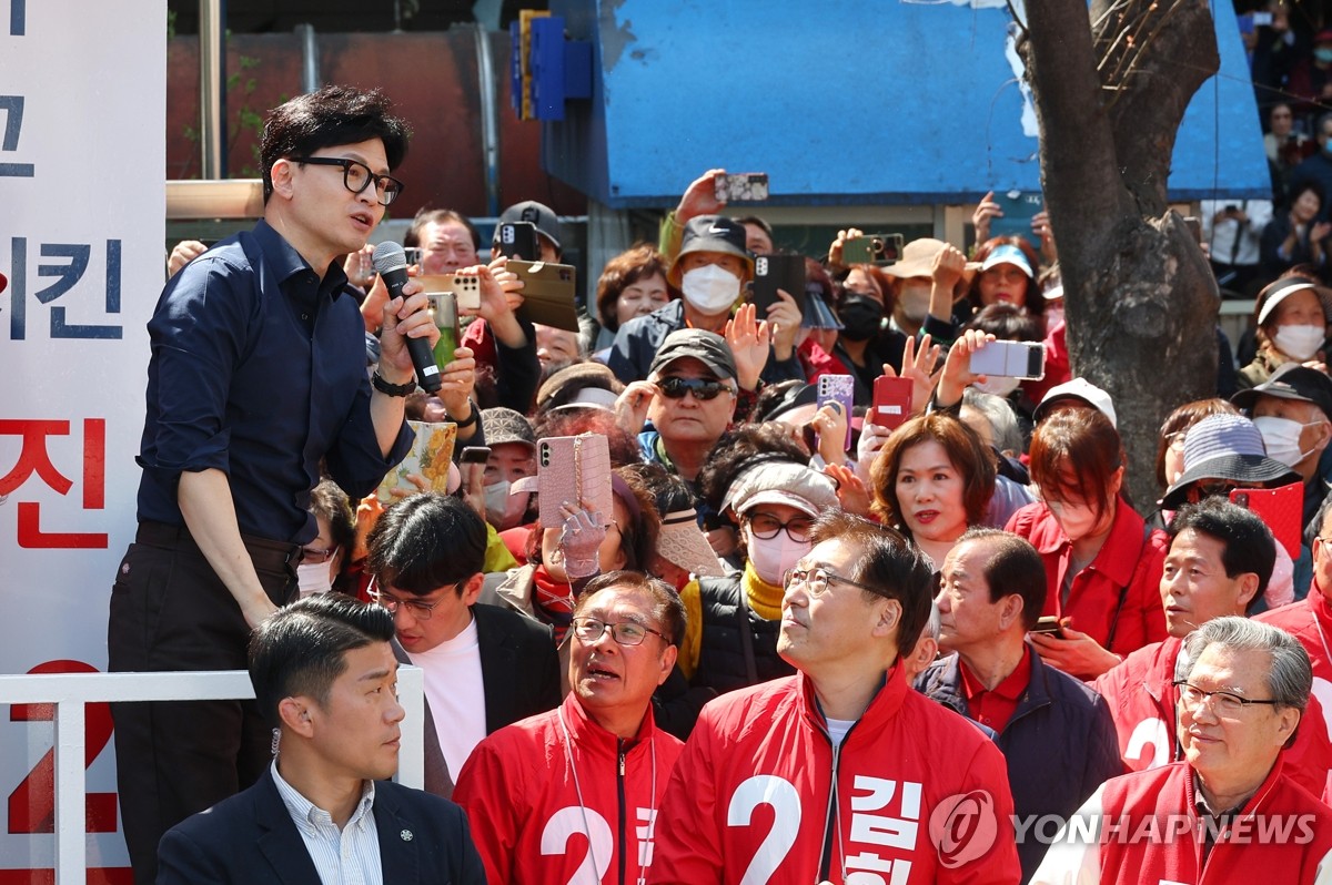 부산 연제구 지원 나선 한동훈 비대위원장