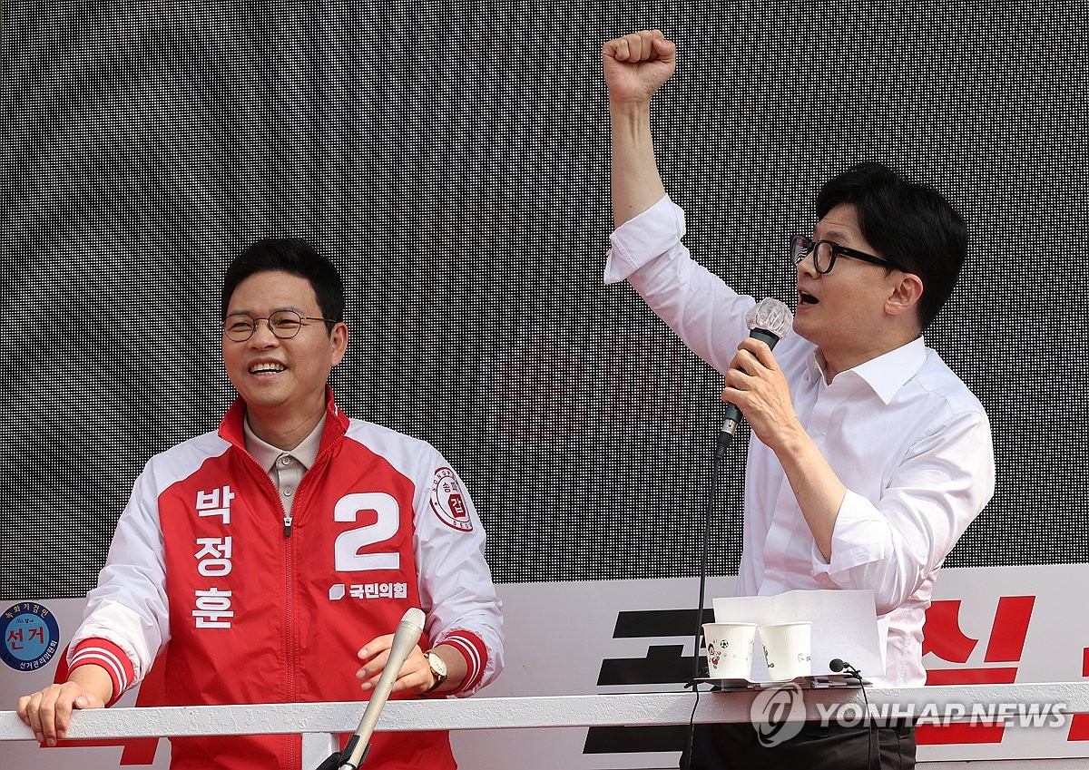 한동훈 위원장 송파구 유세