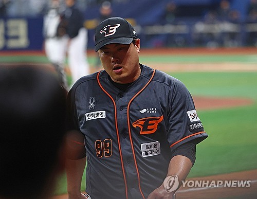 LEAD) Eagles starter Ryu Hyun-jin roughed up in another failed bid 