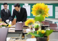 임태희, '세월호 기억교실' 찾아 "다시 눈시울 붉어진다"