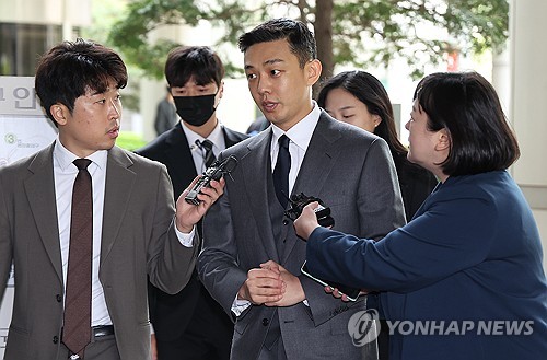 Actor Yoo Ah-in at court