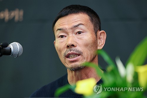 El padre de Son Heung-min y otros dos entrenadores son acusados de maltrato de menores