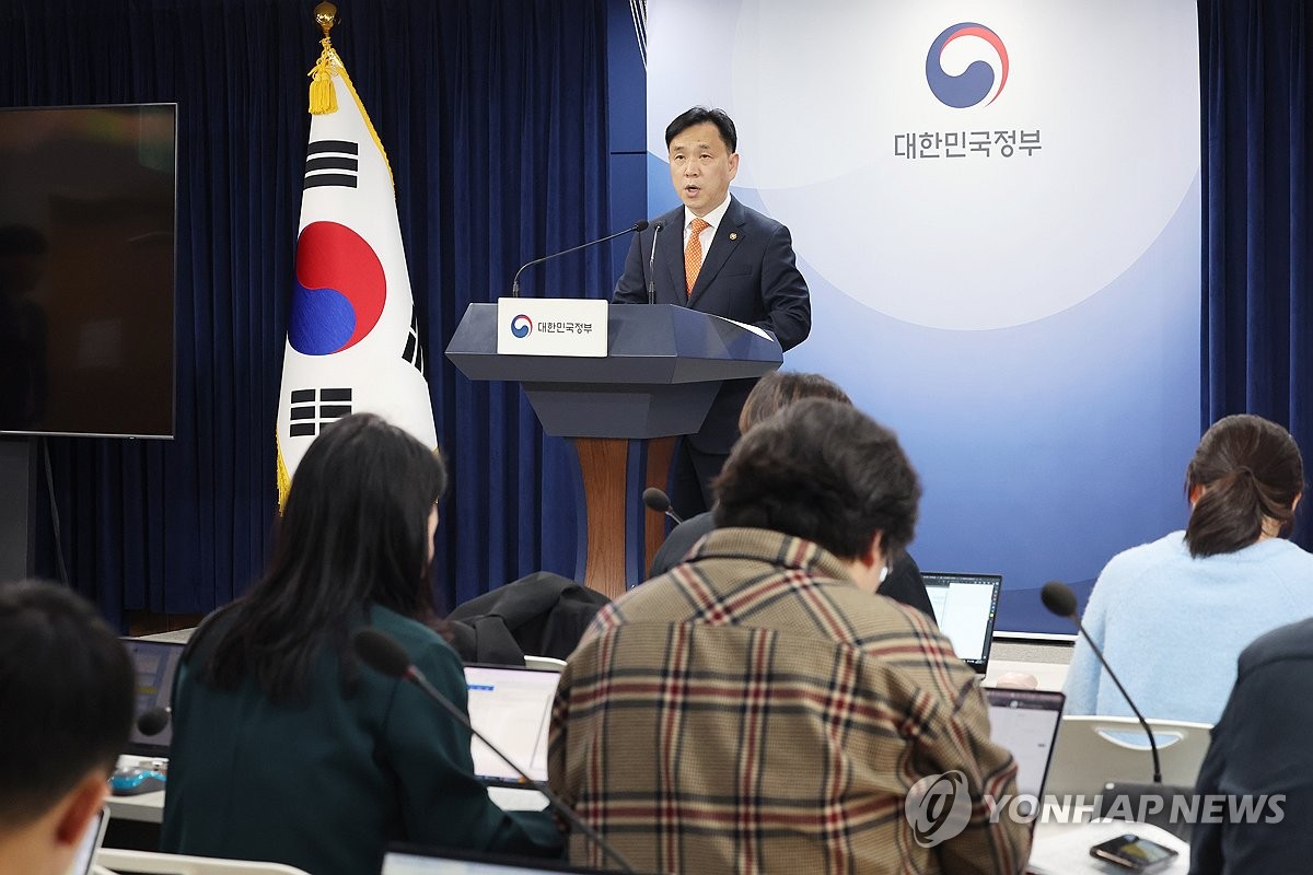 라인정보기술 이미지