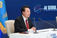 La Cumbre de la IA de Seúl adopta una declaración sobre una IA segura, innovadora e inclusiva