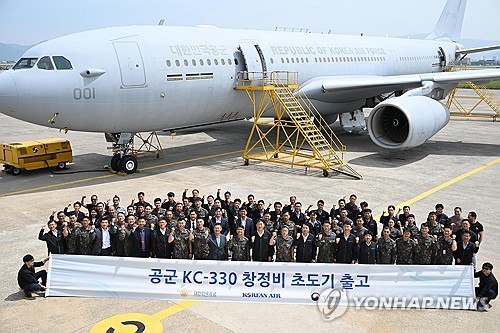 대한항공, 공군 KC-330 공중급유기 '시그너스' 첫 창정비 완료